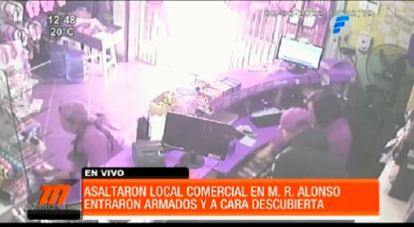 Delincuentes se alzan con G. 30 millones en local comercial de Mariano
