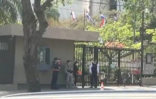 Ministerio Público desmiente rumores de operativo en Seprelad 