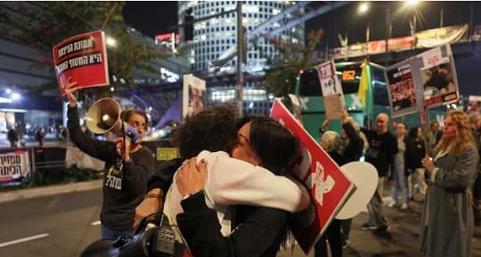 Acuerdo en Gaza: Israel y Hamás acuerdan cese al fuego y liberación de rehenes