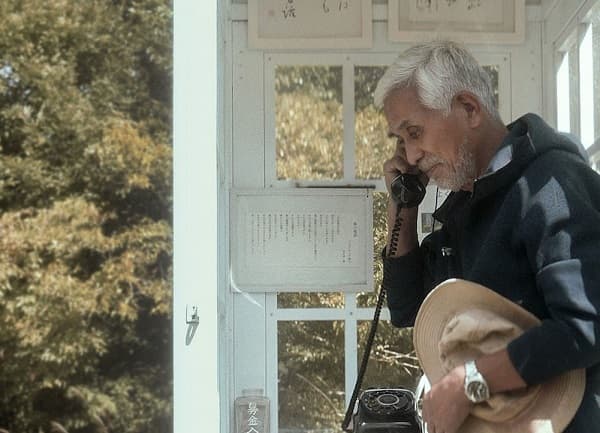 Nueva película de Arami Ullón participará en foro de Visions du Réel