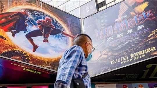 China limitará películas de EE.UU. en su mercado interno