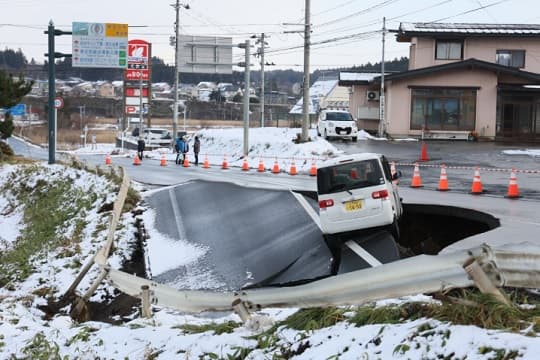 Terremoto de 7,5 en Japón deja 30 heridos y más de 20.000 evacuados