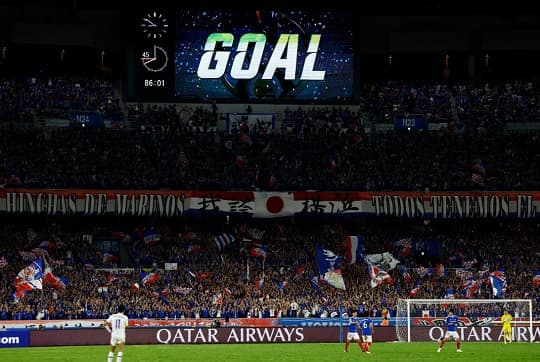 Japón prueba una liga sin empates